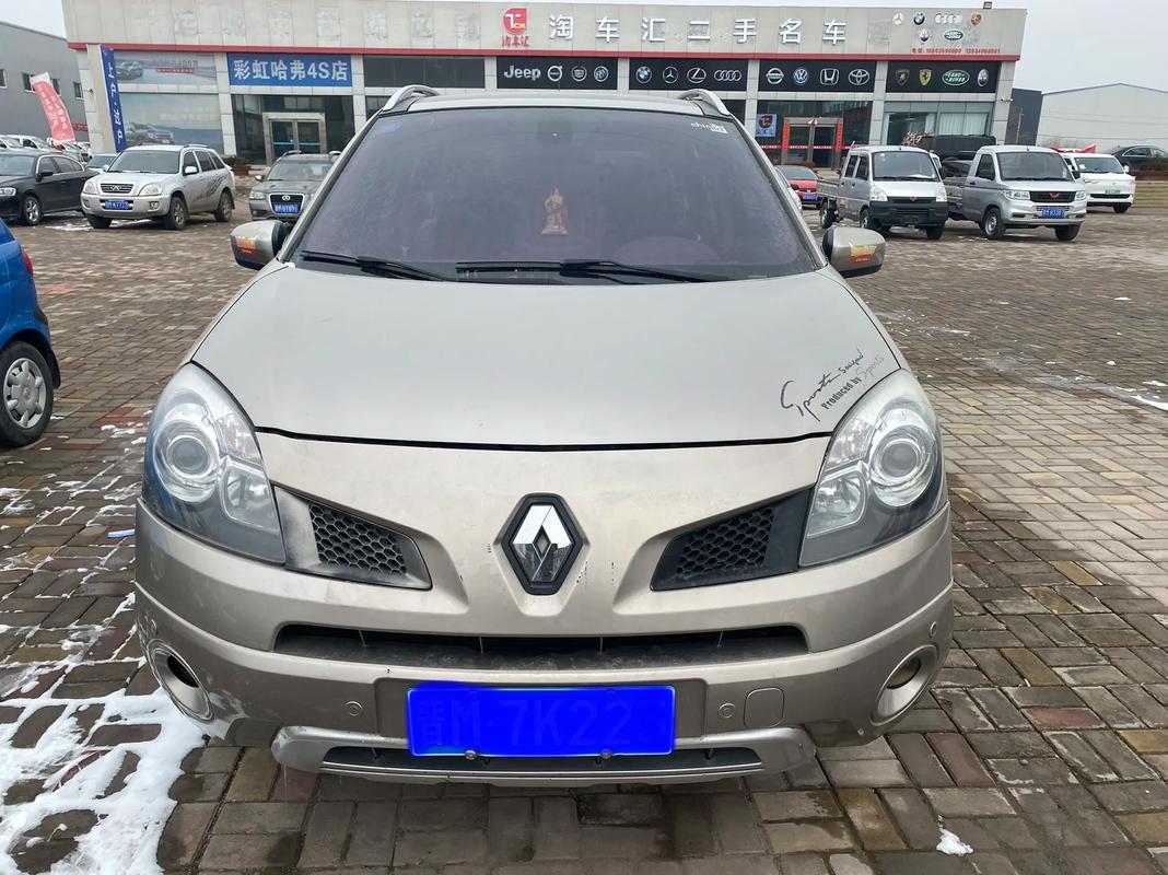 佛山86日产汽车与雷诺的合作，哈弗的低能耗柴油动力技术